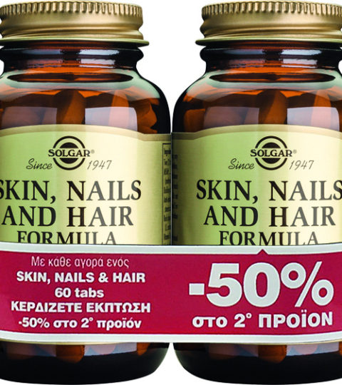 Solgar Skin Nails And Hair (2x 60tabs) – Kαλή υγεία των μαλλιών, του δέρματος και των νυχιών