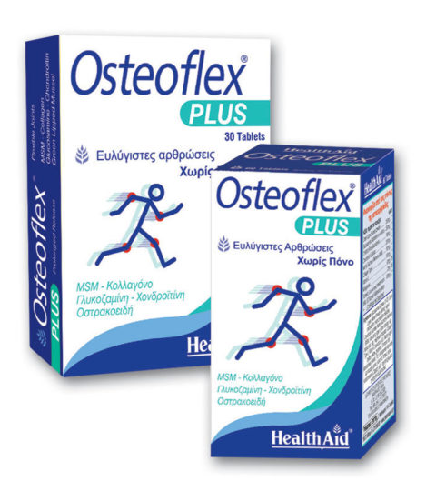 OsteoFlex Plus  60 Tab