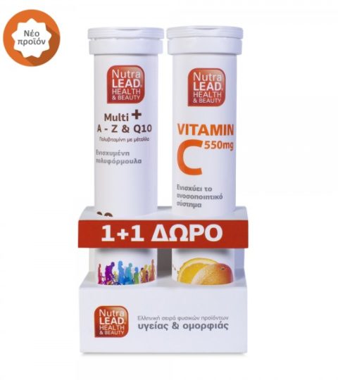 VITORGAN – NUTRALEAD Multi+ A To Z + Βιταμίνη C 550mg