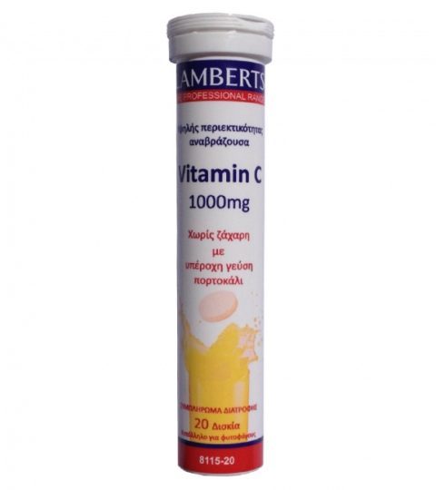 Lamberts Vitamin C 1000mg 20 αναβράζοντα δισκί