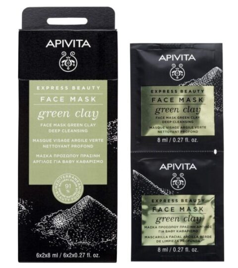 Apivita Express Beauty Green Clay καθαριστική και λειαντική μάσκα με πράσινο άργιλο