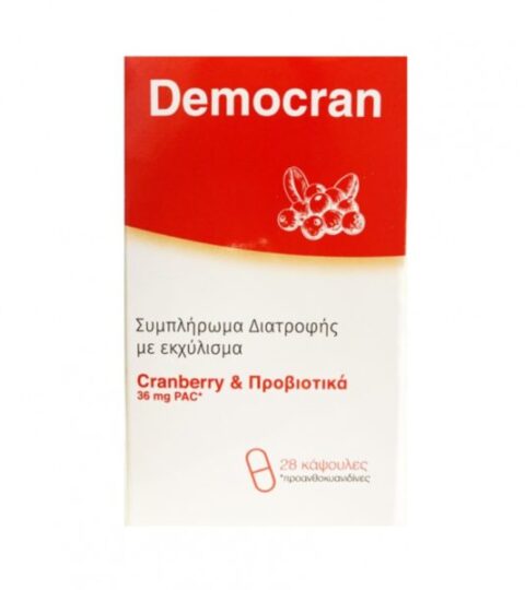Democran – Συμπλήρωμα Διατροφής με Εκχύλισμα Κράνμπερι και με Προβιοτικά 28 Κάψουλες