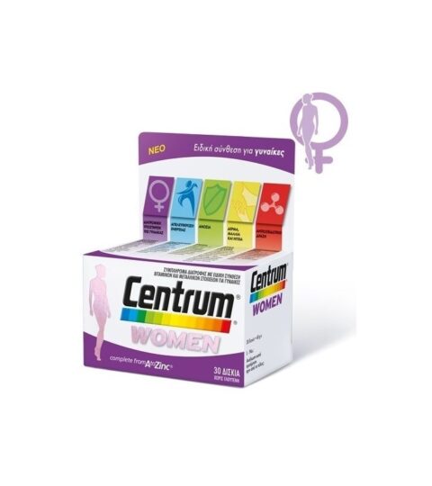 Centrum Women Πολυβιταμίνη Με Ειδική Σύνθεση Για Τις Ανάγκες Της Γυναίκας 30tabs