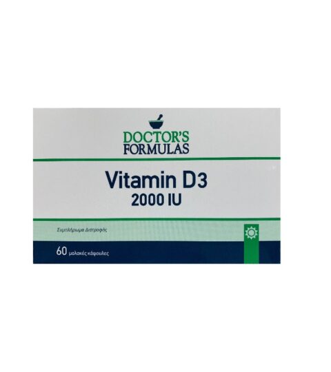 Doctors Formulas Vitamin D3 2000IU Συμπλήρωμα Διατροφής Για Οστά Μύες Δόντια 60 Κάψουλες
