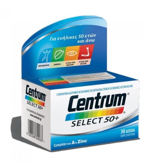 CENTRUM Select 50+ | 30 Tabs