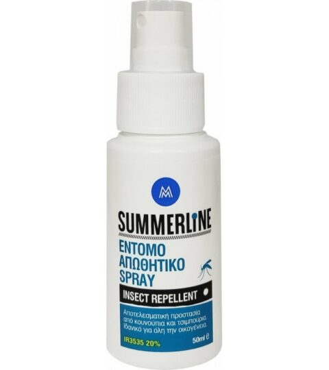 Medisei Summerline Insect Repellent Εντομοαπωθητική Λοσιόν σε Spray Κατάλληλη για Παιδιά 50ml