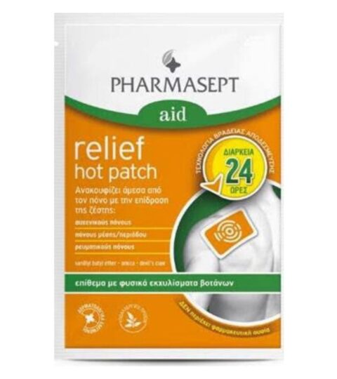 Pharmasept Aid Relief Hot Patch Φυσικό Επίθεμα κατά του Πόνου, 5 τμχ