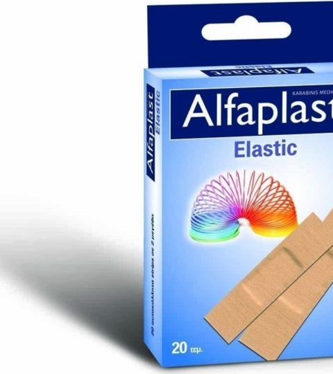 Alfa Gauze – Αυτοκόλλητα Επιθέματα Μικροτραυμάτων ALFAPLAST ELASTIC 2 Sizes, 20S/BOX