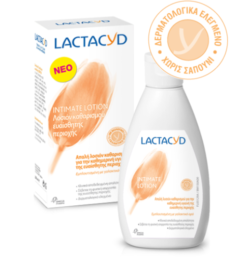 Lactacyd Classic Lotion 200 Ml