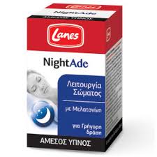 Lanes NightAde Ισχυρή Φόρμουλα για Φυσικό & Άμεσο Ύπνο, 90 Lozenges