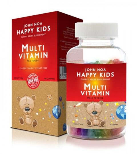 John Noa Happy Kids Multi Vitamin (Παιδικό Πολυβιταμινούχο Συμπλήρωμα) 90 ζελεδάκια