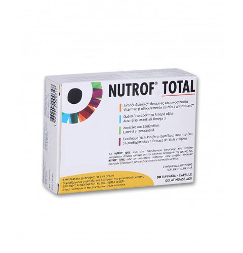 Nutrof Total 30caps (Συμπλήρωμα Διατροφής Για Βελτώση Της Ορασης)