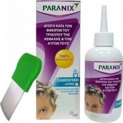 Paranix Shampoo 200ml