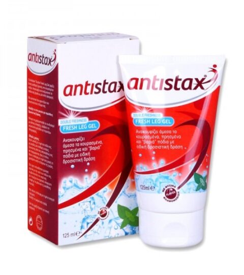 Antistax Fresh Leg Gel 125ml (DOUBLE FRESHNESS)
