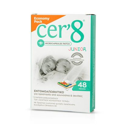 Vican Cer’8 Junior Εντομοαπωθητικά Αυτοκόλλητα 48τμχ
