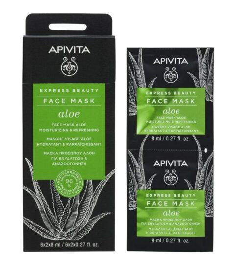 Apivita Express Beauty Μάσκα Προσώπου με Αλόη για Ενυδάτωση & Αναζωογόνηση 2x8ml
