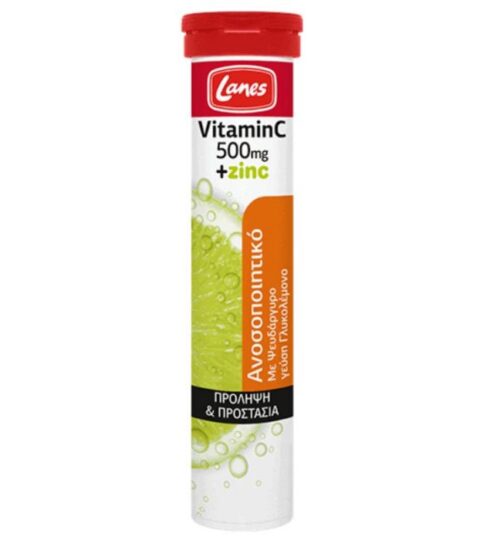 Lanes Vitamin C 500mg & Zinc Βιταμίνη C & Ψευδάργυρος Με Γεύση Γλυκολέμονο Για Τόνωση Του Ανοσοποιητικού 20 Αναβράζοντα Δισκία