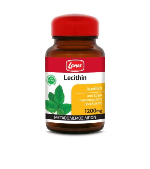 Lanes Lecithin Συμπλήρωμα Διατροφής Λεκιθίνη για Μεταβολισμό Των Λιπών – Αποτρέπει την Χοληστερίνη 1200Mg 30Caps