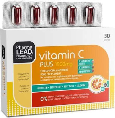 PharmaLead Vitamin C Plus 1500 Mg Συμπλήρωμα Διατροφής για το Ανοσοποιητικό Σύστημα 30 δισκία